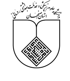 دانشگاه اصفهان