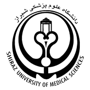 دانشگاه شیراز
